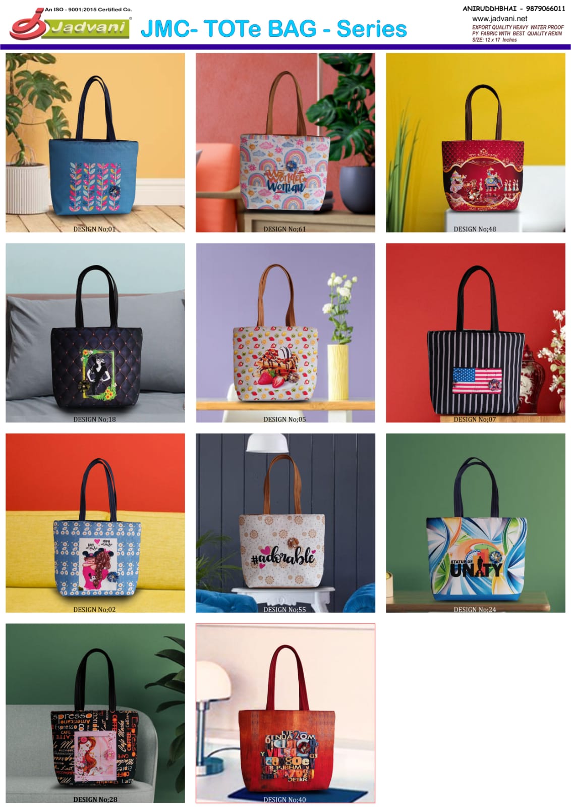 JADVANI MFG. CO.
